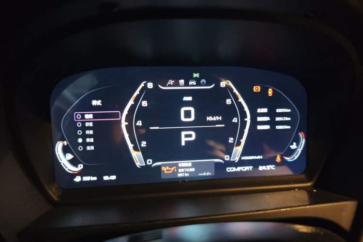 Used BMW Z4 2013 sDrive20i Leading Model Instrument Cluster
