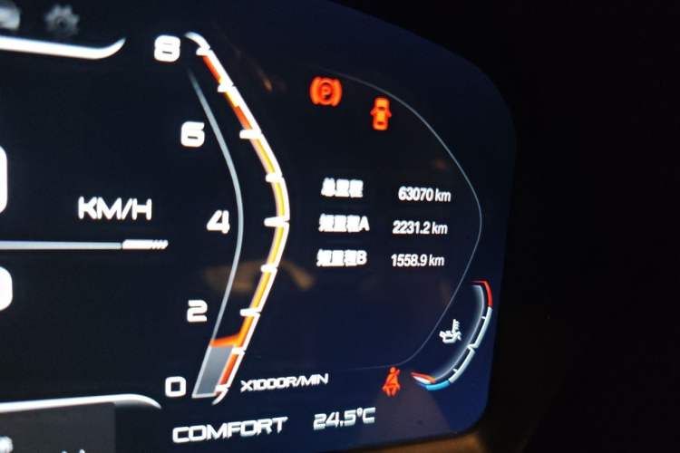 Used BMW Z4 2013 sDrive20i Leading Model Odometer Close Up