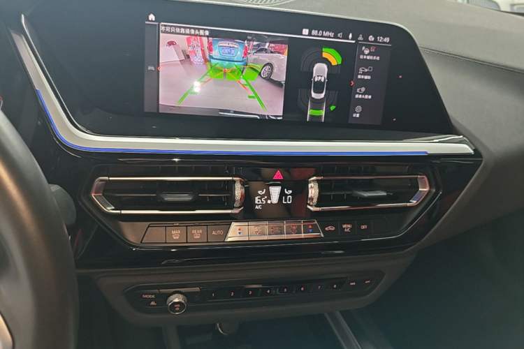 Used BMW Z4 2019 sDrive 25i M Sport Night Edition package Audio And AC Panel