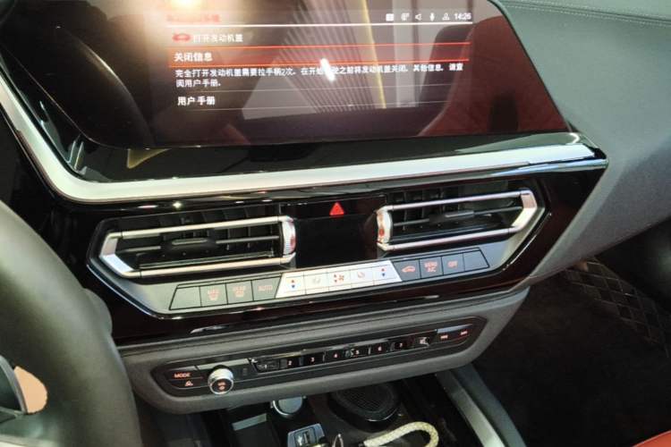 Used BMW Z4 2019 sDrive 25i M Sport Package Audio And AC Panel