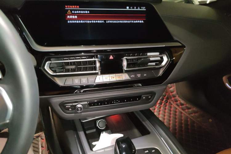 Used BMW Z4 2019 sDrive 25i M Sport Night Edition package Audio And AC Panel