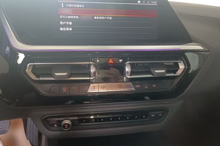 Used BMW Z4 2019 sDrive 25i M Sport Package Audio And AC Panel