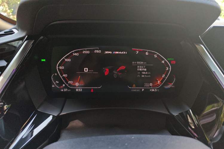 Used BMW Z4 2019 M40i M Sport Performance Edition Instrument Cluster