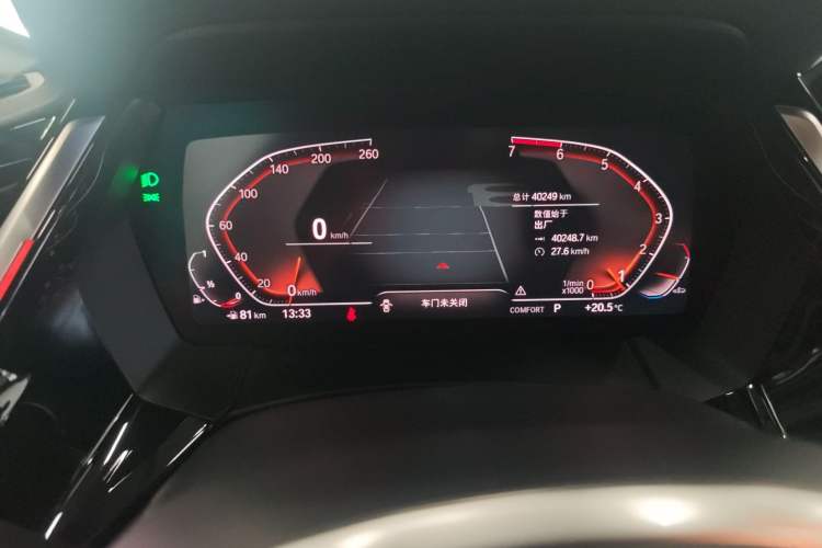 Used BMW Z4 2019 sDrive 25i M Sport Package Instrument Cluster