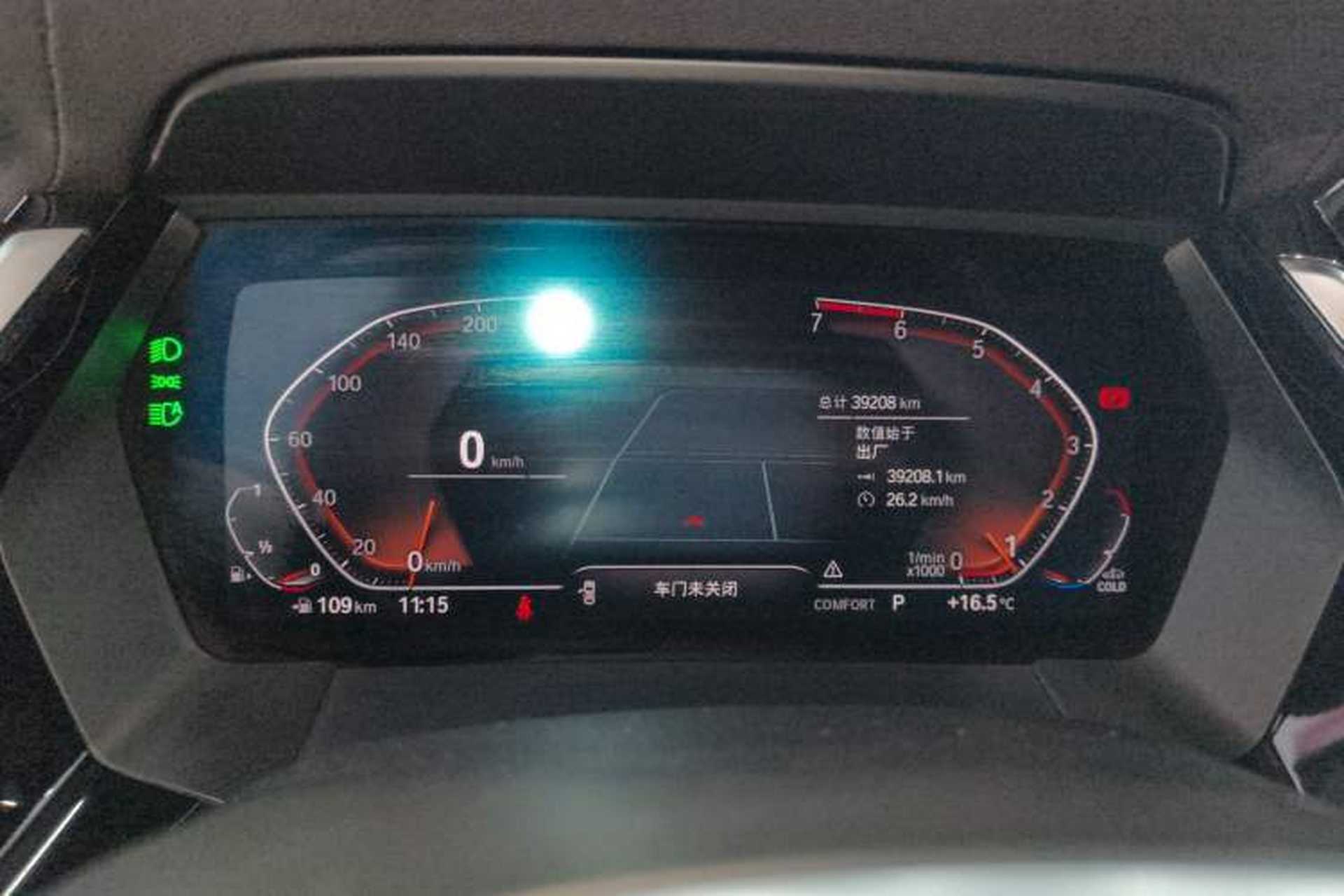 Used BMW Z4 2019 sDrive 25i M Sport Package Instrument Cluster