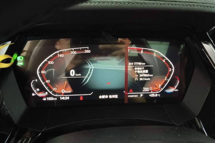 Used BMW Z4 2019 sDrive 25i M Sport Package Instrument Cluster