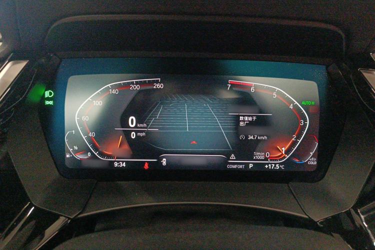 Used BMW Z4 2019 sDrive 25i M Sport Package Instrument Cluster