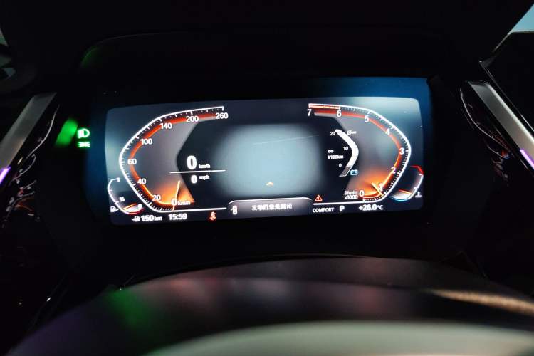 Used BMW Z4 2019 sDrive 25i M Sport Package Instrument Cluster