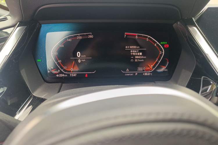 Used BMW Z4 2019 sDrive 25i M Sport Package Instrument Cluster