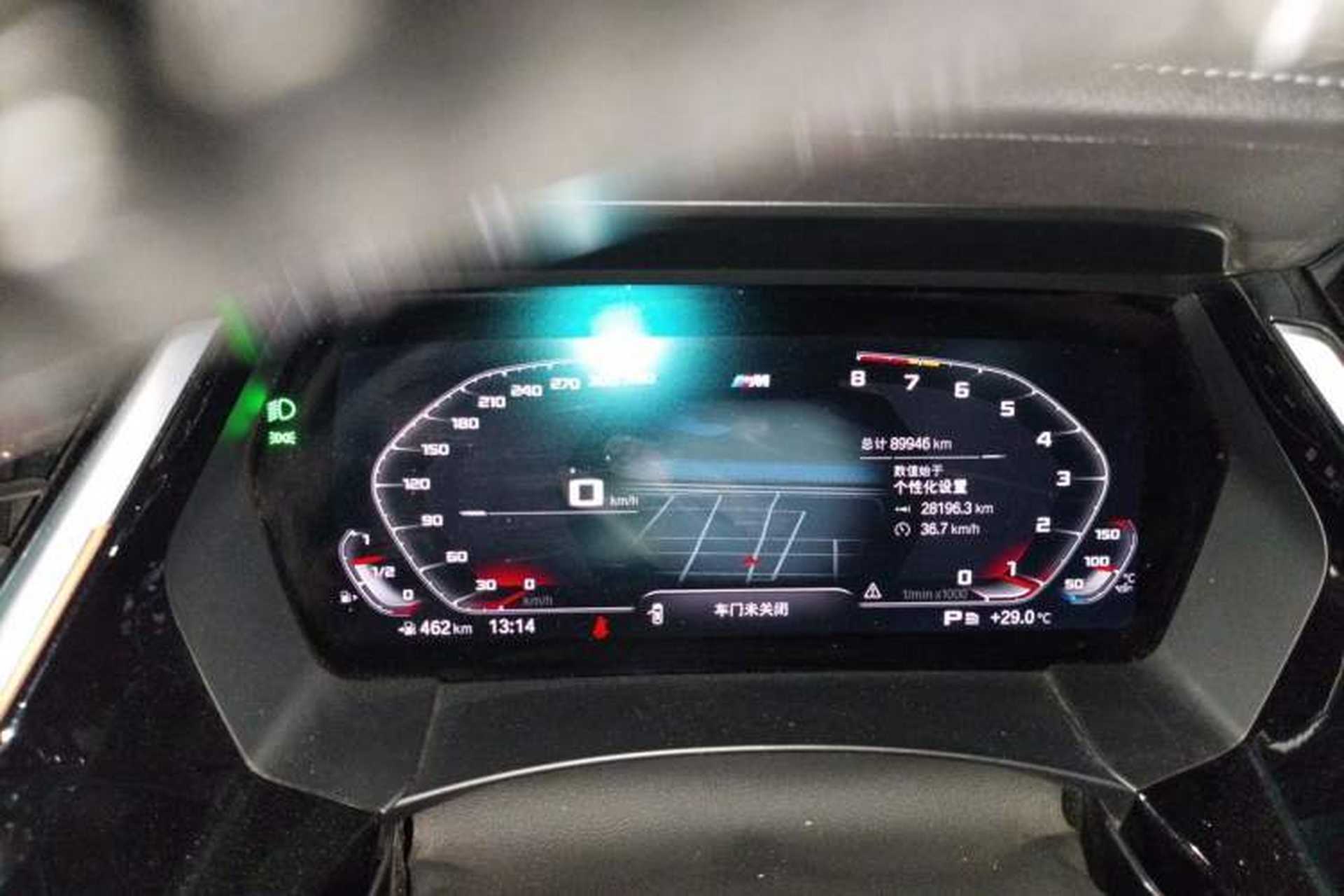 Used BMW Z4 2019 sDrive 25i M Sport Package Instrument Cluster