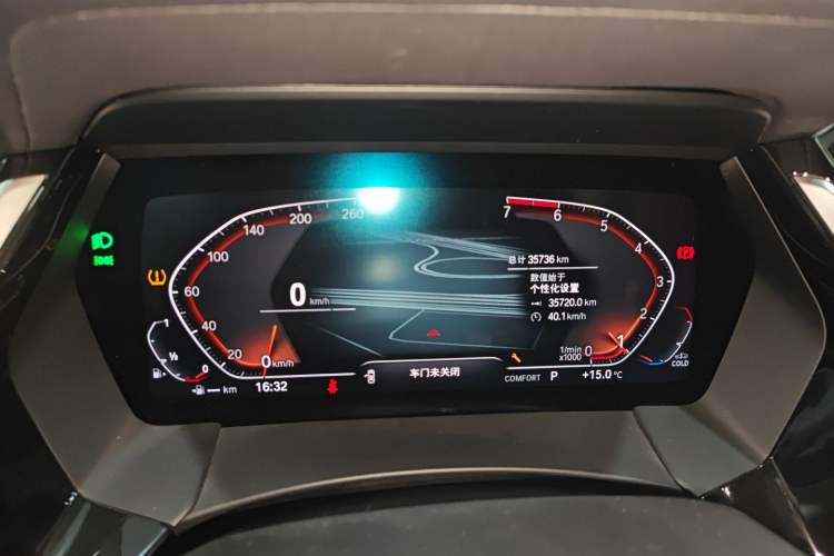Used BMW Z4 2019 sDrive 25i M Sport Package Instrument Cluster