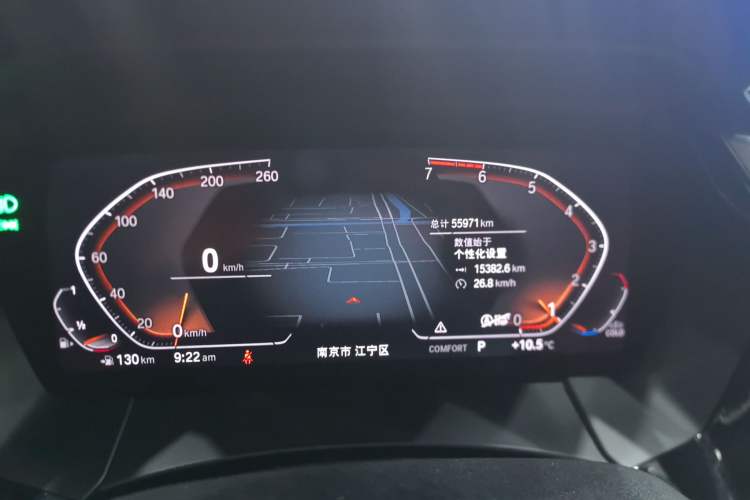 Used BMW Z4 2019 sDrive 25i M Sport Package Instrument Cluster
