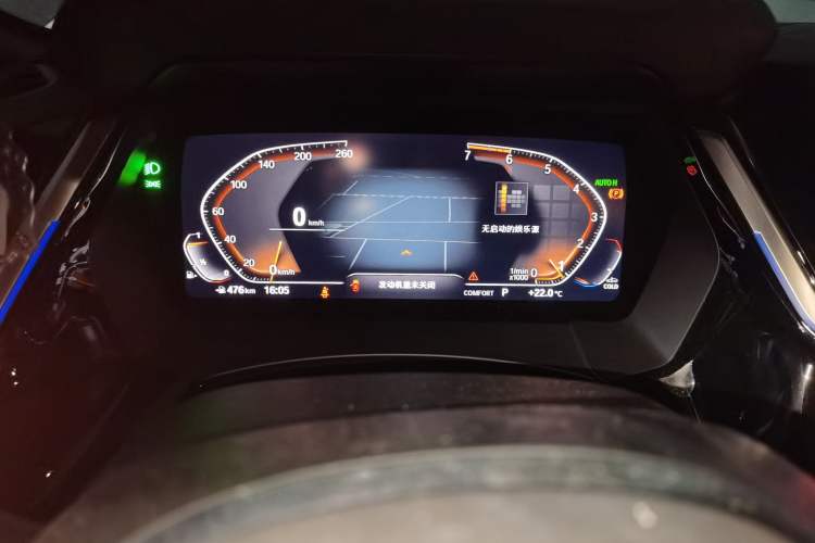 Used BMW Z4 2019 sDrive 25i M Sport Package Instrument Cluster