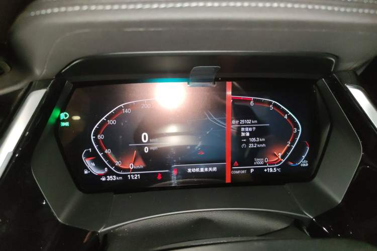 Used BMW Z4 2019 sDrive 25i M Sport Night Edition package Instrument Cluster