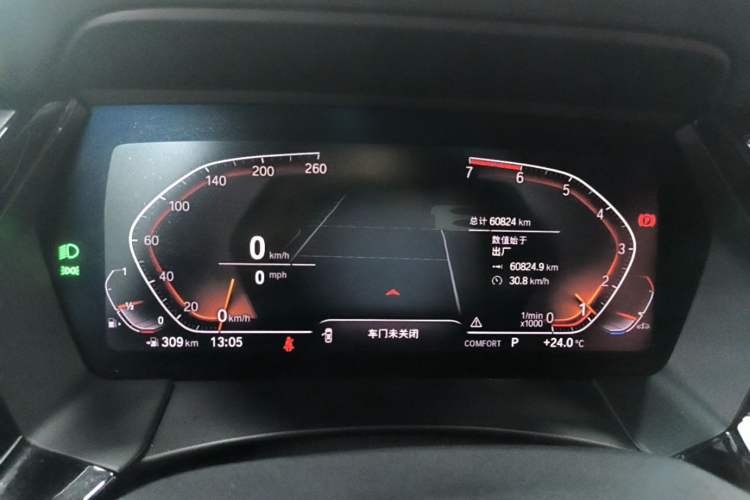 Used BMW Z4 2019 sDrive 25i M Sport Package Instrument Cluster