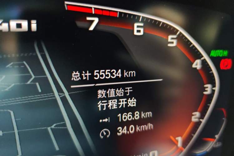 Used BMW Z4 2019 M40i M Sport Performance Edition Odometer Close Up