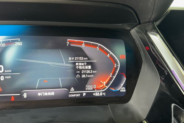 Used BMW Z4 2019 sDrive 25i M Sport Package Odometer Close Up