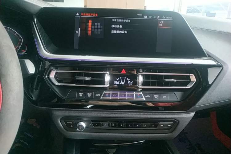 Used BMW Z4 2019 sDrive 25i M Sport Package Audio And AC Panel