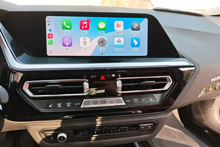 Used BMW Z4 2019 sDrive 25i M Sport Night Edition package Audio And AC Panel