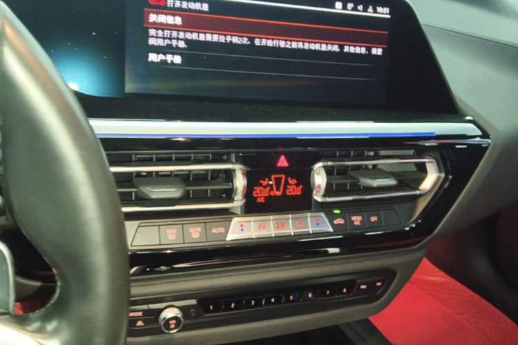 Used BMW Z4 2019 sDrive 25i M Sport Night Edition package Audio And AC Panel