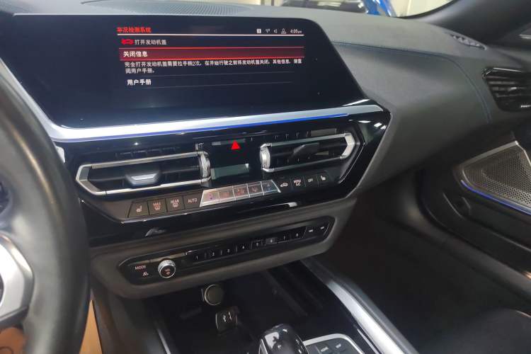 Used BMW Z4 2019 sDrive 25i M Sport Package Audio And AC Panel