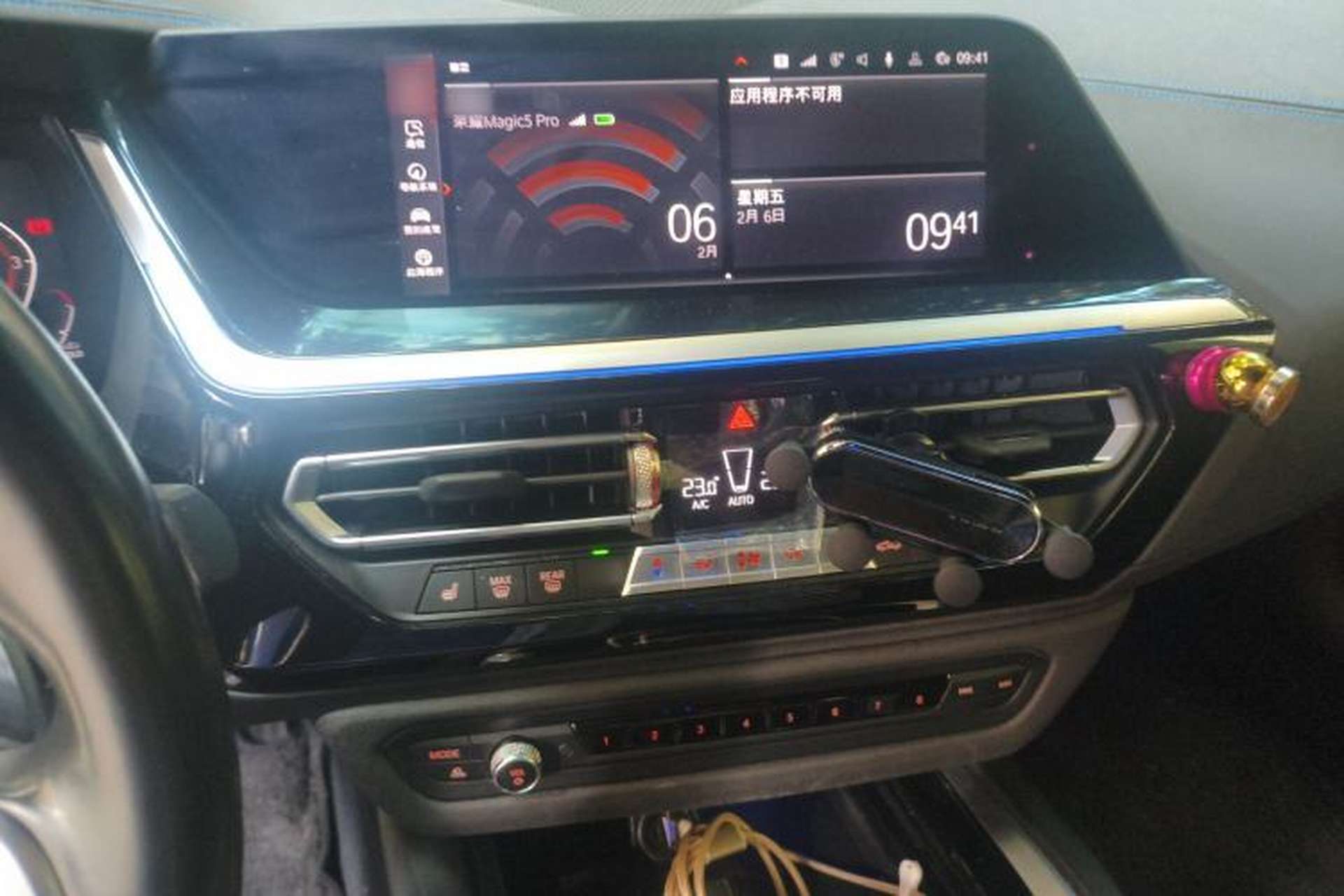 Used BMW Z4 2019 sDrive 25i M Sport Package Audio And AC Panel