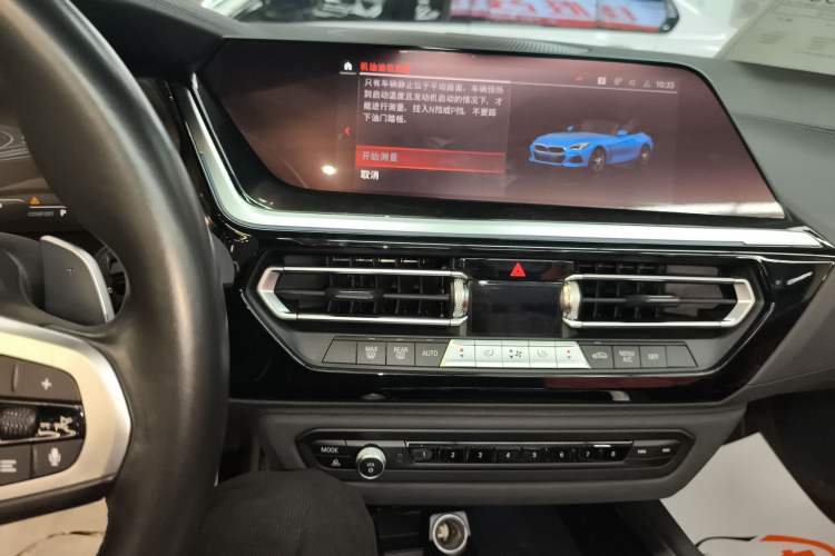 Used BMW Z4 2019 sDrive 25i M Sport Package Audio And AC Panel