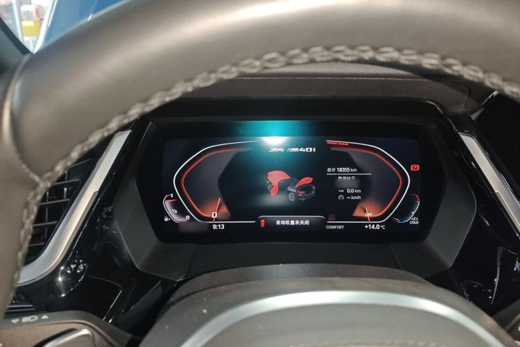 Used BMW Z4 2019 M40i M Sport Performance Edition Instrument Cluster