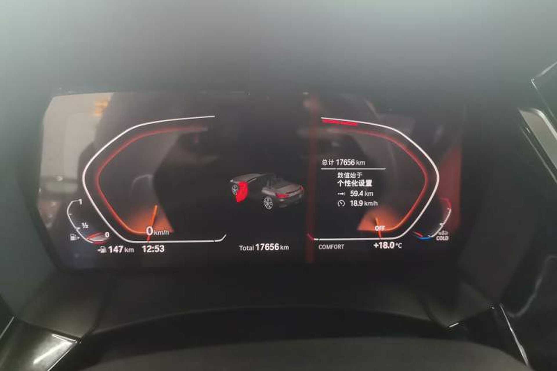 Used BMW Z4 2019 sDrive 25i M Sport Package Instrument Cluster