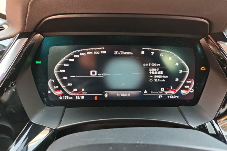 Used BMW Z4 2019 sDrive 25i M Sport Night Edition package Instrument Cluster