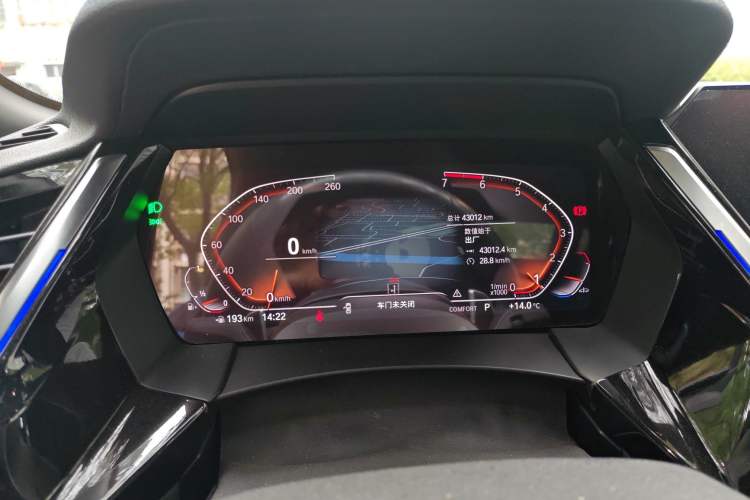 Used BMW Z4 2019 sDrive 25i M Sport Package Instrument Cluster