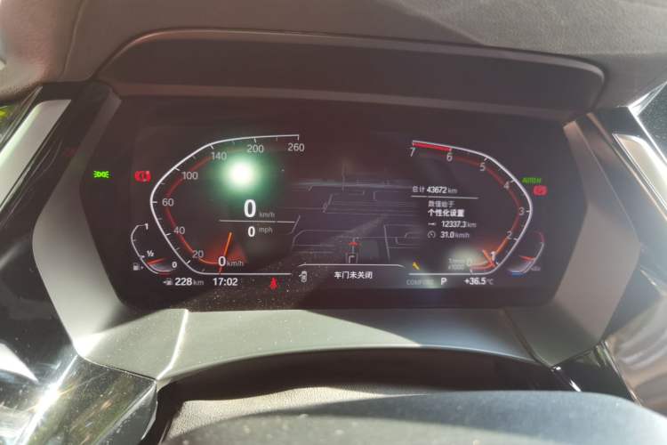 Used BMW Z4 2019 sDrive 25i M Sport Package Instrument Cluster