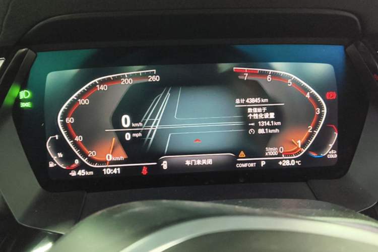 Used BMW Z4 2019 sDrive 25i M Sport Night Edition package Instrument Cluster