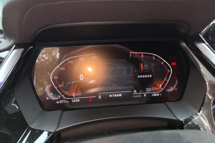 Used BMW Z4 2019 sDrive 25i M Sport Package Instrument Cluster
