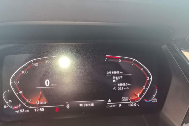 Used BMW Z4 2019 sDrive 25i M Sport Package Instrument Cluster