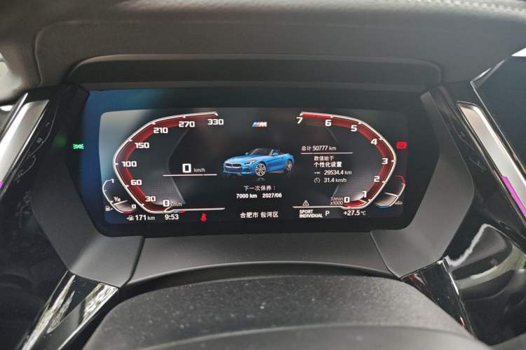 Used BMW Z4 2019 sDrive 25i M Sport Package Instrument Cluster