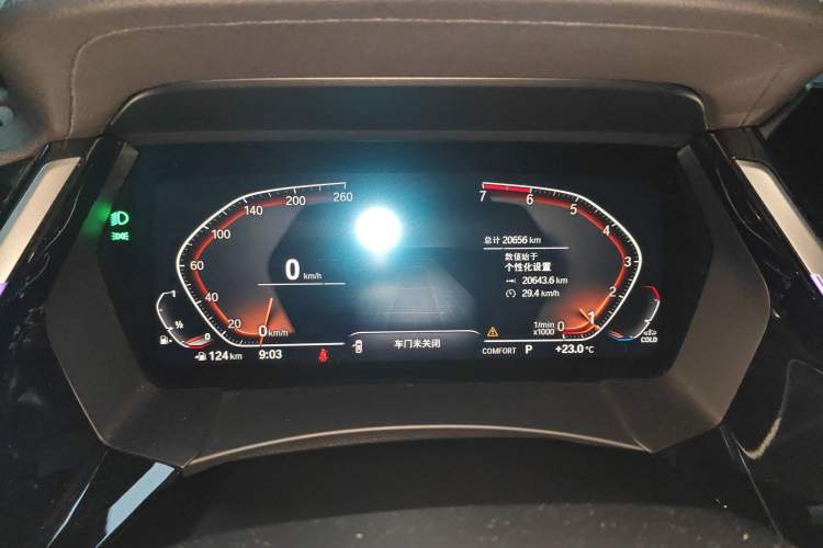 Used BMW Z4 2019 sDrive 25i M Sport Package Instrument Cluster