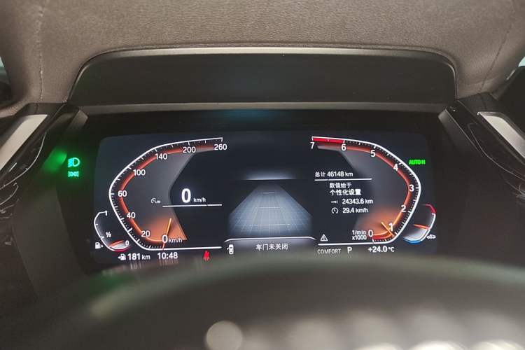 Used BMW Z4 2019 sDrive 25i M Sport Package Instrument Cluster