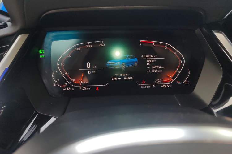 Used BMW Z4 2019 sDrive 25i M Sport Package Instrument Cluster
