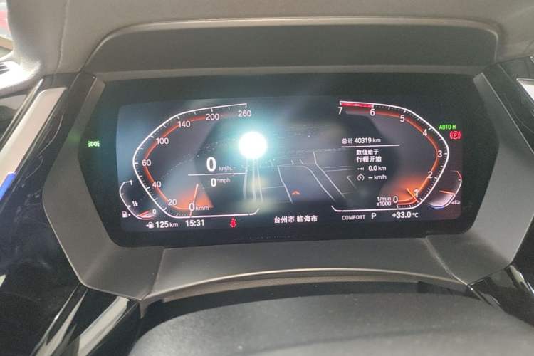 Used BMW Z4 2019 sDrive 25i M Sport Package Instrument Cluster