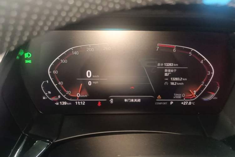 Used BMW Z4 2019 sDrive 25i M Sport Night Edition package Instrument Cluster
