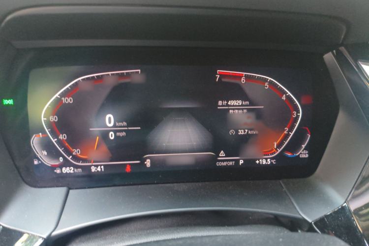 Used BMW Z4 2019 sDrive 25i M Sport Package Instrument Cluster