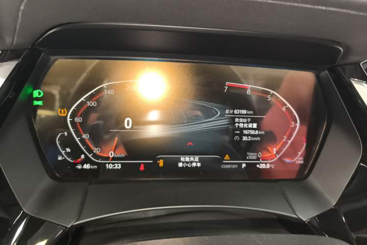 Used BMW Z4 2019 sDrive 25i M Sport Package Instrument Cluster