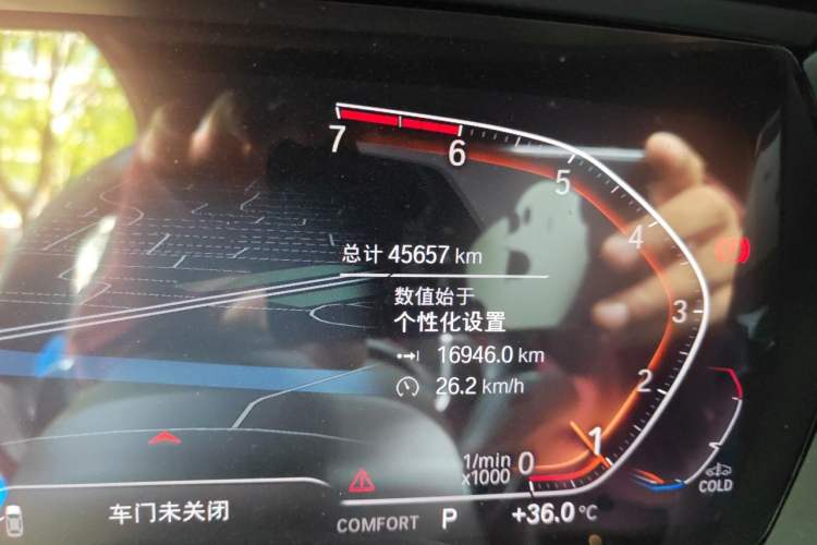 Used BMW Z4 2019 sDrive 25i M Sport Package Odometer Close Up