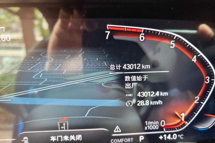 Used BMW Z4 2019 sDrive 25i M Sport Package Odometer Close Up