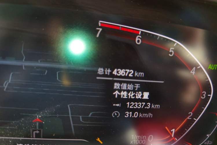 Used BMW Z4 2019 sDrive 25i M Sport Package Odometer Close Up