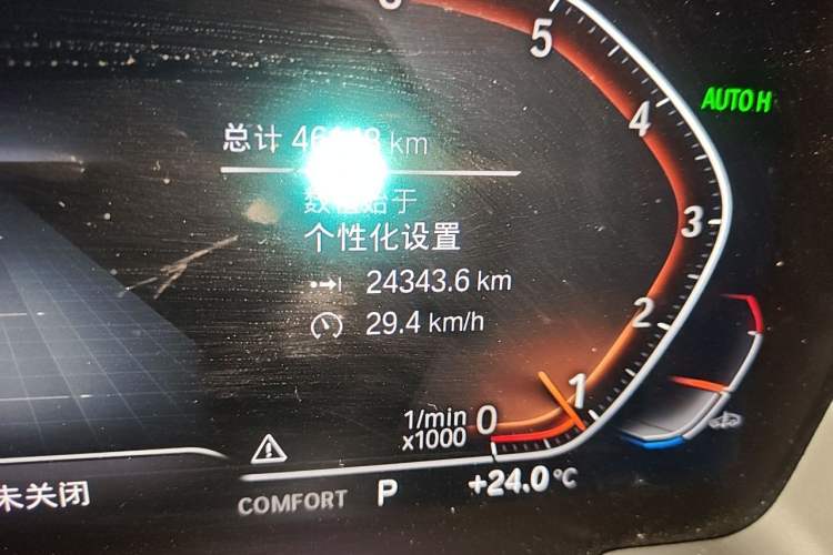 Used BMW Z4 2019 sDrive 25i M Sport Package Odometer Close Up
