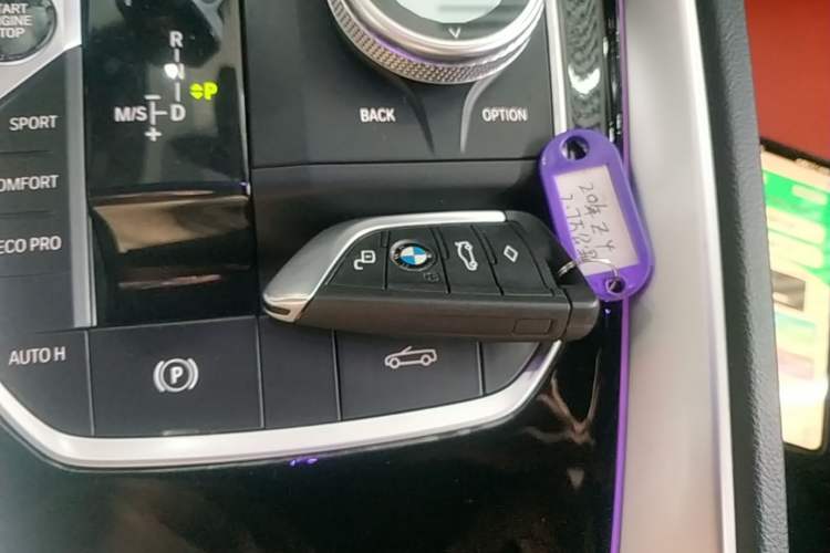 Used BMW Z4 2019 sDrive 25i M Sport Package Vehicle Key