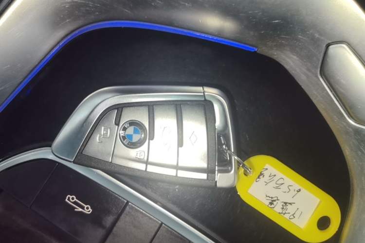 Used BMW Z4 2019 sDrive 25i M Sport Package Vehicle Key