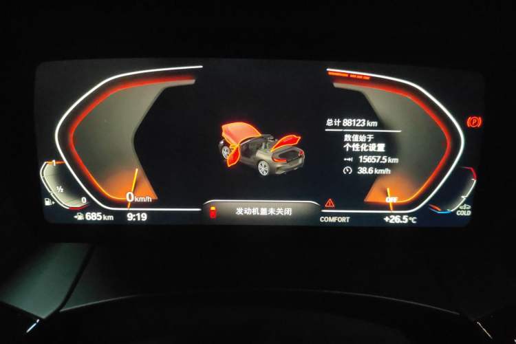 Used BMW Z4 2019 sDrive 25i M Sport Package Instrument Cluster